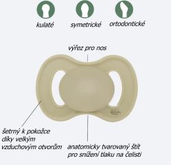 Cumlík, silikón, symetrický, nočný-svietiaci, 2ks, Lullaby Planet, 0-6m, oliva (3)