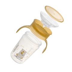 Nevylievajúci hrnček s úchytmi, I love mum Mummy 240 ml, transparentný/žltý (574863)