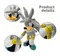 Plyšová hračka Super Sonic Silver 40cm (6)