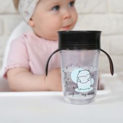 Nevylievajúci hrnček s úchytmi, I love my Daddy 240 ml, čierna (574872)