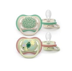 Cumlíky Philips Avent Ultra Air 6–18m, sada 2 ks